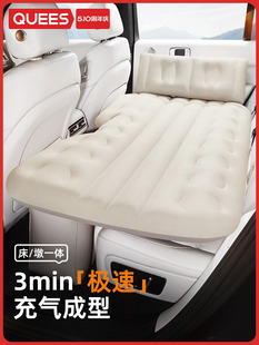 Joe's Car Inflatable Bed Car SUV Car Rear Air Cushion Bed Punch Travel Sleeping Mat Sleeping Car Mattress