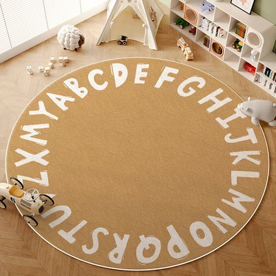 Avtomobil döşəmə paspasları — Carpet Living Room Full Carpet - happy-letters-yellow-6060cm-imitation-cashmere-washed-bottom
