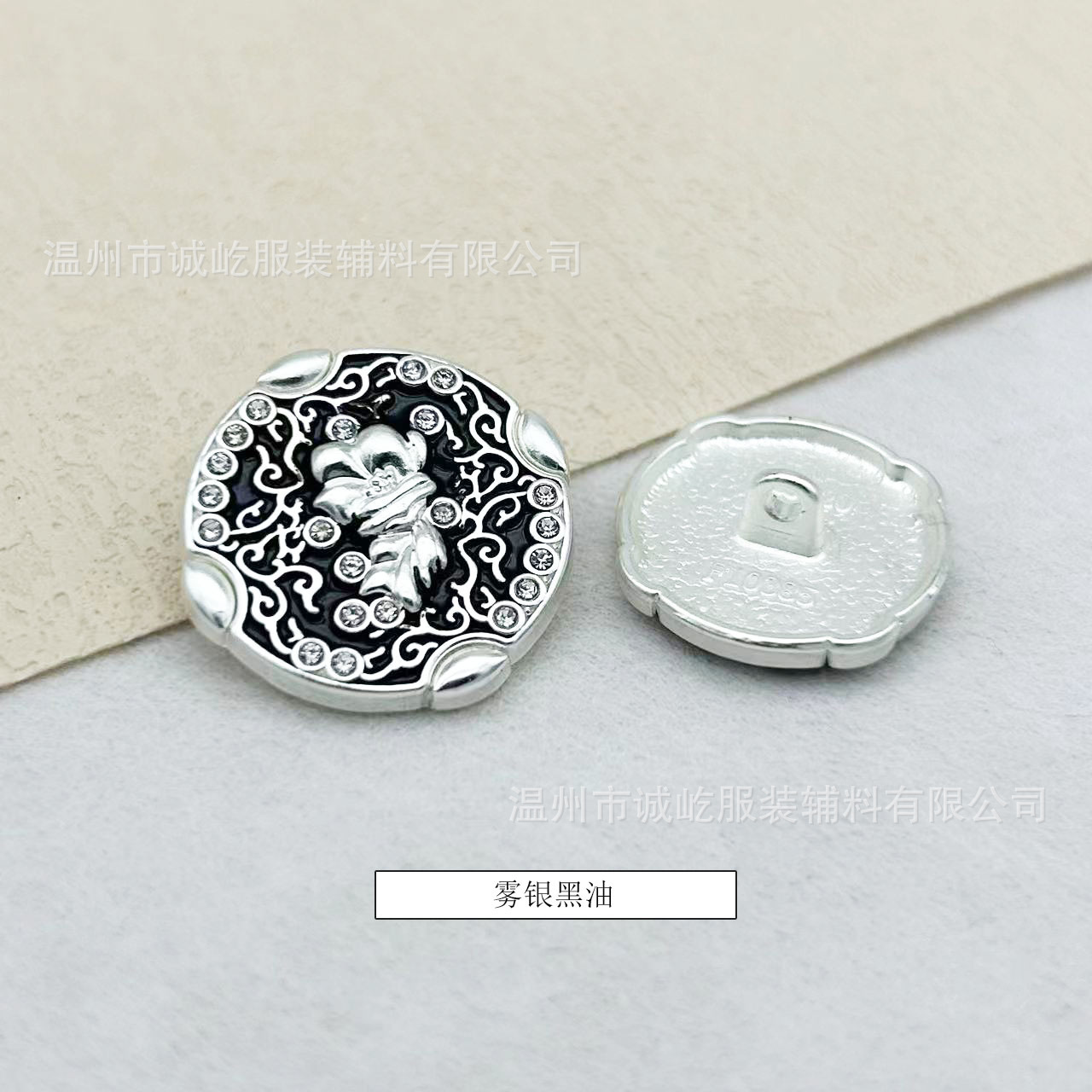 微信图片_202406110856111