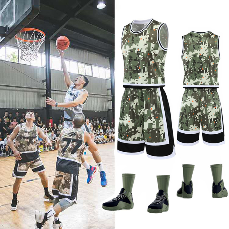 Grass Factory Fighting Legend Camouflage Basketball Suit suit Men's Printed League Printing Number Vest Competition Training Basketball Jersey