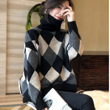 欧货女装欧洲站新款时尚高领绒针织衫女打底菱格毛衣潮大版型eBay