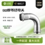 焊接双卡304等径弯头