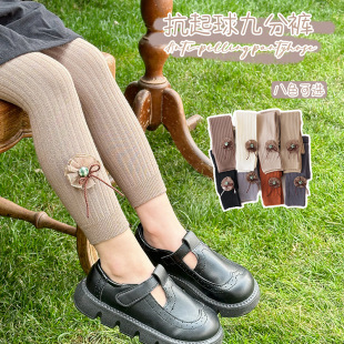 Children's leggings spring and autumn outer wear girls' pantyhose outer wear versatile cropped pants baby leggings girls' class a cotton