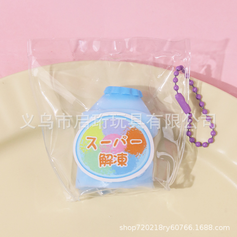 減圧食品グレードのシリコーンピンチシミュレーション食品おもちゃパンおもちゃスローリバウンドペンダントセメント感触爆発|undefined