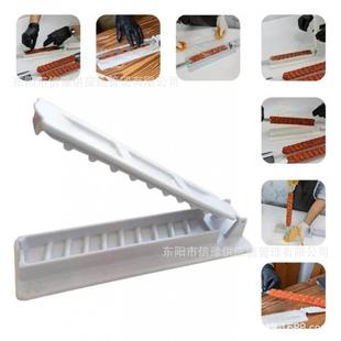 Cross-border outdoor Skewers Skewers Kebab Maker Grill barbecue Skewers