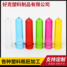 ���ƿ��pet��ڏ�͸���͸ߜ����Ϲ��߻��yƷ�����yƷ���b