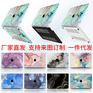 适用macbookpro保护壳苹果笔记本电脑壳外壳彩绘图案保护套-阿里巴巴