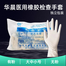 �A�����z���׷ǟo��һ�������g���o�z�骚�����b�з۟o���t��