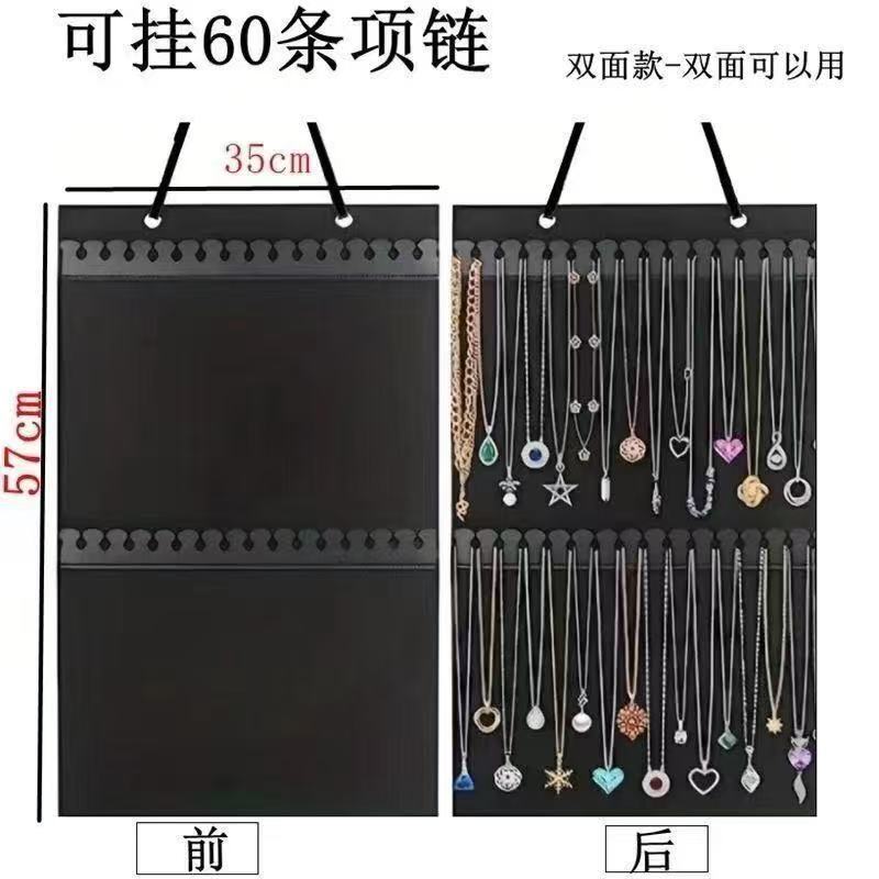 両面ネックレス折りたたみ可能フェルト収納イヤリングジュエリー掛け袋壁掛け式タンスアクセサリー収納袋リング|undefined