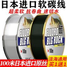 �ձ��M��̼������ܛ������~���Ӿ�������������̼�ؾ����p�@