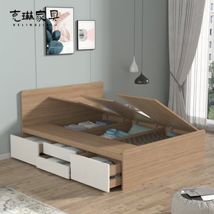 R * Simple 1.2 Tatami Bedroom Storage Bed Modern Apartment Drawer Bed for Small Apartment Single