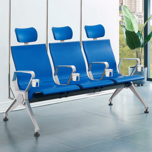 High-End Pu Infusion Chair Three-Person Medical Infusion Chair Outpatient Drip Chair Intravenous Chair Factory Direct Sale