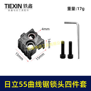 �m���_��55������i�^�ݽz�A�^������i�^�Ƭ�A�^55�����01057