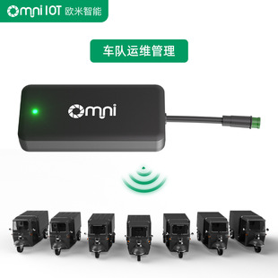With relay logistics real-time tracking management equipment takeaway tricycle express car GPS locator