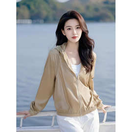 2025年连帽开衫上衣减龄休闲薄款防紫外线纯色防晒衣外套女夏新款