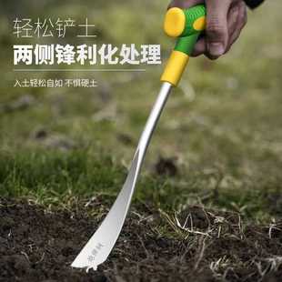 ✅ In-Stock Garlic Digging Shovel, Agricultural Stainless Steel Flower Shovel, Gardening Weeding Small Shovel with Plastic Handle for Digging Wild Vegetables and Garlic