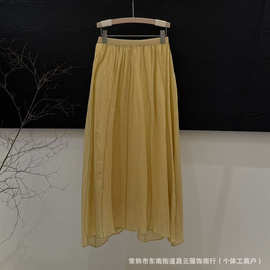 苎麻百搭半身裙女2026夏季新款简约清新纯色A字裙飘逸宽松长裙子