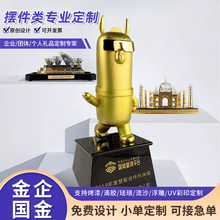 城市地标建筑模型金属奖杯定制企业形象创意镀金公仔桌面摆件定制