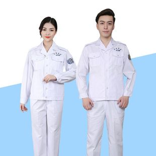 120 Emergency Work Clothes Emergency Center Split Jacket Emergency Department Spring and Summer Work Clothes Medical Transfer Uniform