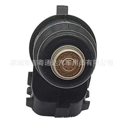Cat 0470762 0470-762, Oil pump, nozzle