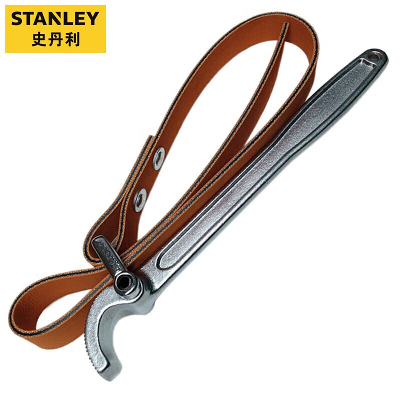 史丹利(STANLEY)97-101-23皮带扳手可调节扳拆装工具11英寸