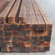 方木批发碳化木板木立柱庭院阳台户外葡萄架实木木木板片实木直销