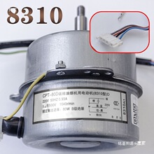 �������̻�����������8010 8215��ת�پ���8008
