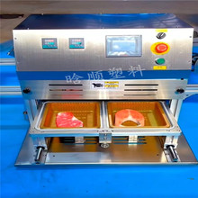 ڙC ţƬĤC rԄӷڙC ppϺзЙC