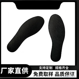 ̼�w�SЬ�|����ȫ�ư��Ƅ��԰넂���㹭�C���p��ߏ��\�Ӽ�̼��