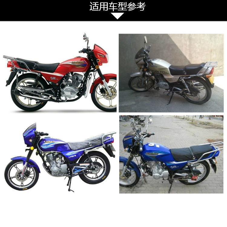 Motorcycle Leopard Hj125K-2 Silver Leopard Rearview Mirror Electric Vehicle 10mm Reflective Mirror Modified Convex Reversing Mirror