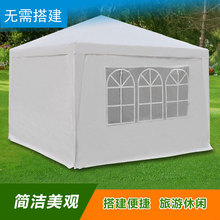 折叠式遮阳篷烧烤雨蓬摆摊帐篷夜市半自动露天户外大棚网红四角篷