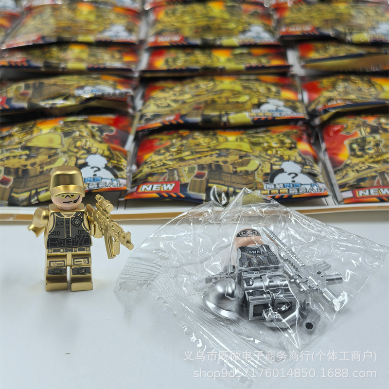 20 Golden Battle Armor Blind Bag ensamblado con bloques de construcción, niños, niños, muñecas, juguetes educativos para niños y niñas, comercio exterior