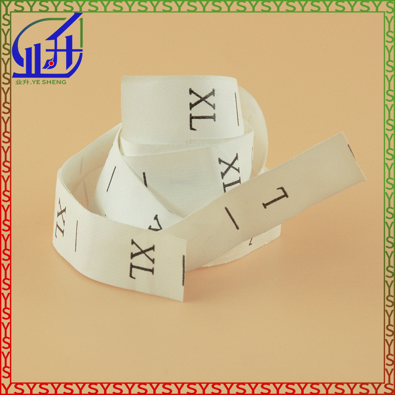 业升制品胶带卷装码数标码不织带尺码标尺码唛洗水唛码唛