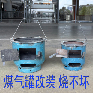 ���t���t���ȡů�������ú���Ұ�����������c̼Ͱ�Ӻ�