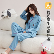 ȫ�޼�����ĥë�＾˯��Ů��ůŮʿ�L���ﶬ���Ҿӷ��Ӽ����b