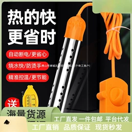 其他益智玩具;毛绒玩具;积木类