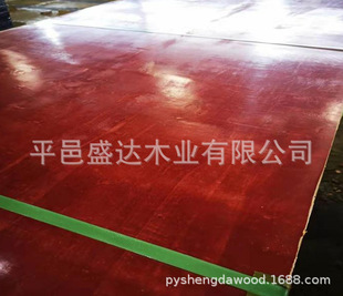 ����915*1830mm 3 6�� 15mm 18mm С�t�� ����ģ��