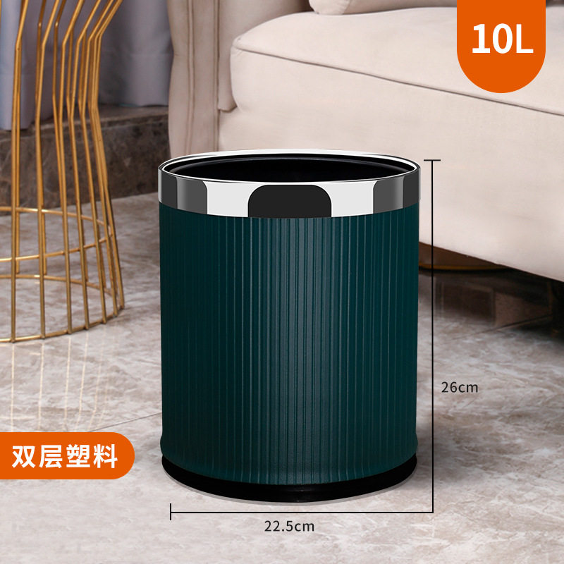 Hotel basura puede letras negocios de alta gama moderno KTV catering de alta apariencia de ajedrez y sala de cartas de doble capa comercial impreso LOGOTIPO