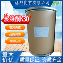 ۾Sͪk30ʳƷoϾϩڿͪԭPVPk30۾۾Sͪ ]