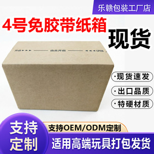 ��朼���4̖����������˺���ӹ����z��˺�����yƷ�Ʒ���f������