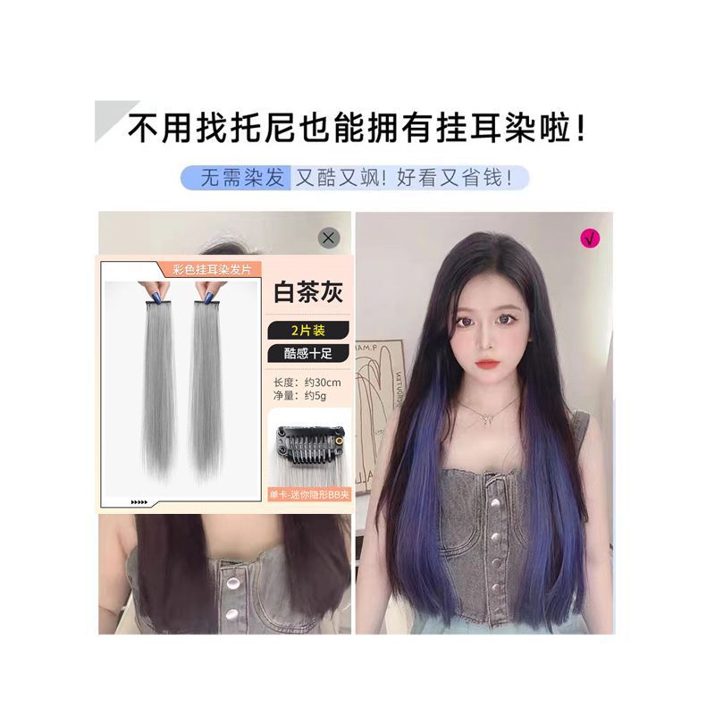 뜨거운 판매 색상 - 흰색 차 회색 32CM 기질 모델 2개