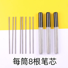 Hot-selling factory supply 2.0 pencil lead refills with thicker design, less prone to breakage 2B automatic pencil replacement leads wholesale stationery