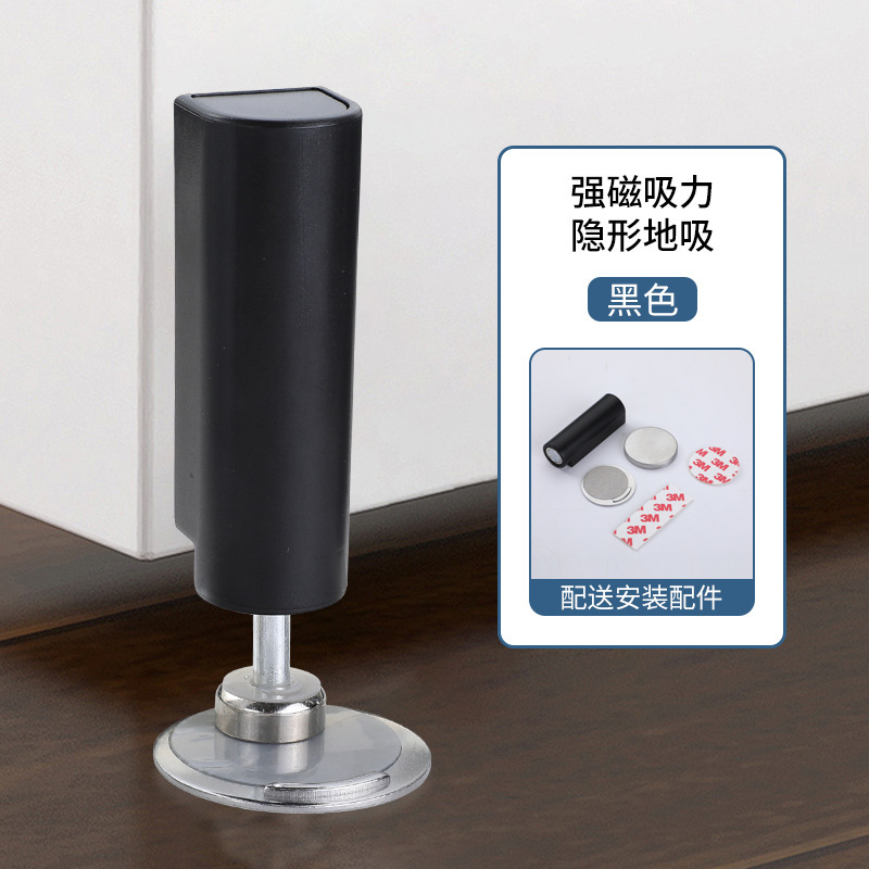 新しいパンチフリードアストッパー、強力な磁気目に見えない床吸収衝突防止ドアストッパー、バスルーム超薄型床吸収ドアストッパー固定ドア|undefined