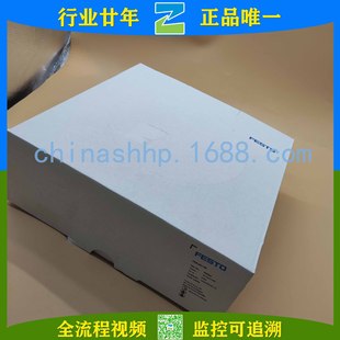 FESTO/Festo-plastic gas pipe PEN-6X1-NT other low-voltage electrical appliances
