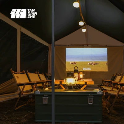 Tent Multifunctional Awning Waterproof – Avtomobil dam çadırları