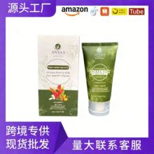 �羳TK����NaturalPlantCream��Ȼֲ����˪50g�غͲ��̼��ݱ��ɷ�