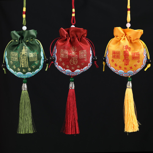 Wholesale Aged Envelope Wen Chang Epidemic Prevention Fortune Bag Heaven Wealth Source Pendant Cinnabar Auspicious Symbol Decorative Accessory