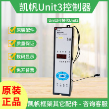 �P��KFW2/KFW3�f��ʽ��·�����ܿ�����Unit3���Unit2���Ó����