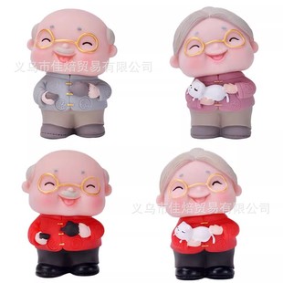 Grandpa and Grandma Birthday Cake Decorative Ornaments Holding Cat Old Mother Holding Teapot Old Master Internet Red Birthday Dessert Table Plug-in