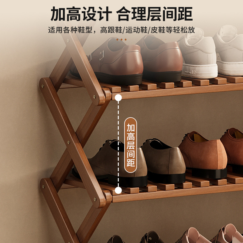 Zapatero, sin instalación, plegable, simple estante económico multicapa para el hogar, estante de almacenamiento para puerta de dormitorio, zapatero de bambú